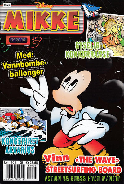 Cover for Mikke (Hjemmet / Egmont, 2006 series) #5/2008