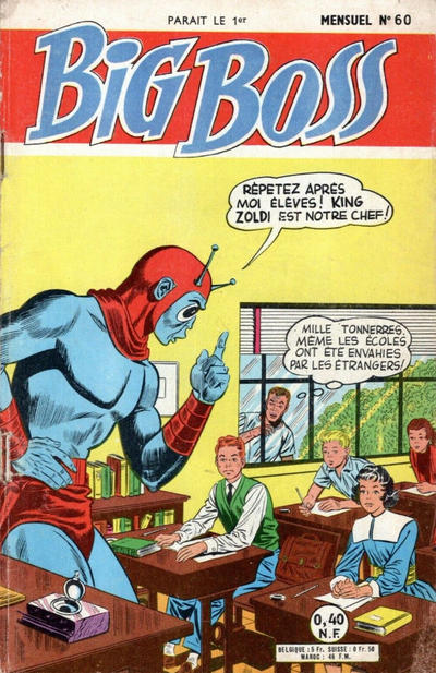 Cover for Big Boss (Arédit-Artima, 1960 series) #60