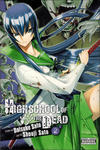 Cover for Highschool of the Dead (Yen Press, 2011 series) #2