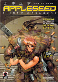 Cover Thumbnail for Appleseed Called Game - Exclusive Appleseed Ex Machina Special Edition (Dark Horse, 2008 series) 