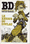 Cover for BD : L'hebdo de la B.D. (Éditions du Square, 1977 series) #35