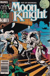 Cover Thumbnail for Moon Knight (Marvel, 1985 series) #2 [Newsstand]