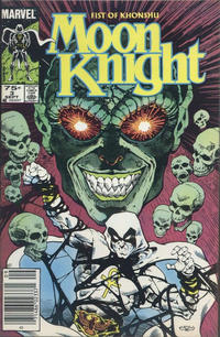 Cover Thumbnail for Moon Knight (Marvel, 1985 series) #3 [Canadian]