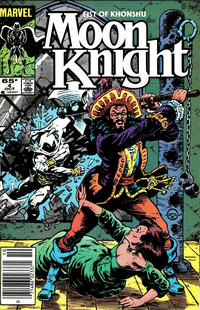 Cover Thumbnail for Moon Knight (Marvel, 1985 series) #4 [Newsstand]