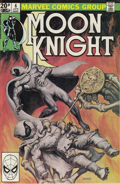 Cover for Moon Knight (Marvel, 1980 series) #6 [British]