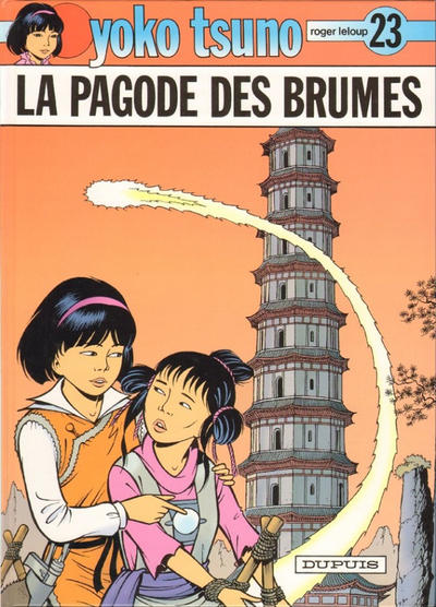 Cover for Yoko Tsuno (Dupuis, 1972 series) #23 - La Pagode des brumes