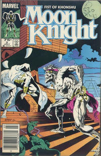 Cover Thumbnail for Moon Knight (Marvel, 1985 series) #2 [Canadian]