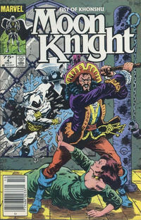 Cover Thumbnail for Moon Knight (Marvel, 1985 series) #4 [Canadian]