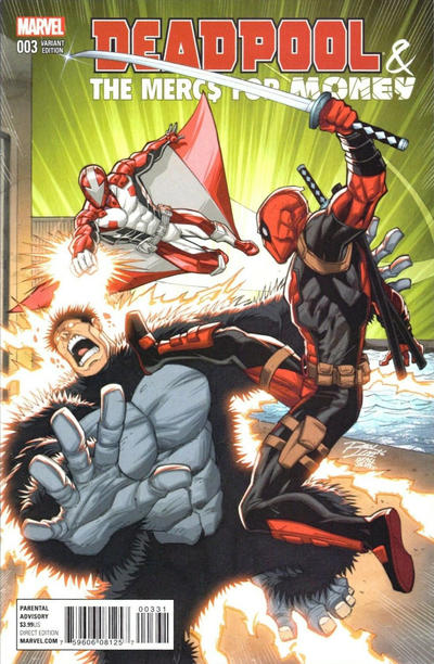 Cover for Deadpool and the Mercs for Money (Marvel, 2016 series) #3 [Incentive Ron Lim Variant]