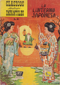 Cover Thumbnail for Clasicos Infantiles (Editora de Periódicos, S. C. L. "La Prensa", 1955 series) #58