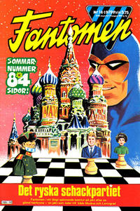 Cover Thumbnail for Fantomen (Semic, 1958 series) #14/1979