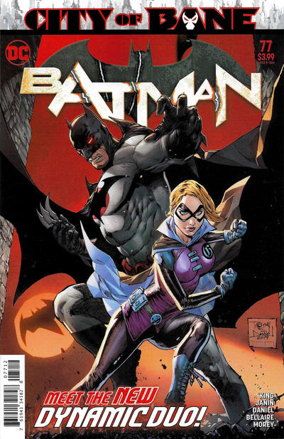 Cover for Batman (DC, 2016 series) #77 [Second Printing]