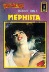 Cover for Hallucinations (Arédit-Artima, 1981 series) #5