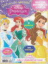 Cover for Disney Prinsesser skattespesial (Hjemmet / Egmont, 2019 series) #[1/2019]