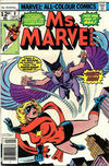Cover for Ms. Marvel (Marvel, 1977 series) #9 [British]