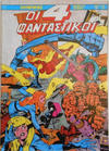 Cover for Οι 4 Φανταστικοί (Μαμούθ Comix [Mamouth Comix], 1986 series) #4
