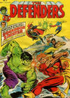 Cover for The Defenders (Yaffa / Page, 1977 series) #5