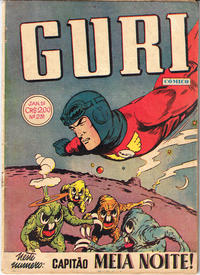 Cover Thumbnail for O Guri Comico (O Cruzeiro, 1940 series) #231
