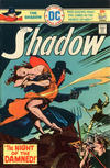 Cover for The Shadow (DC, 1973 series) #12