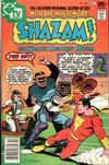 Cover for Shazam! (DC, 1973 series) #32