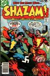 Cover for Shazam! (DC, 1973 series) #34