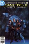 Cover Thumbnail for Star Trek Movie Special (1984 series) #[nn] [Newsstand]