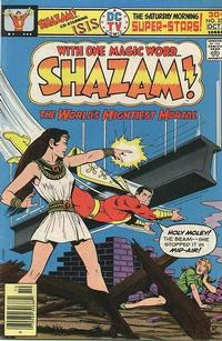 Cover Thumbnail for Shazam! (DC, 1973 series) #25