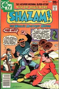 Cover Thumbnail for Shazam! (DC, 1973 series) #32