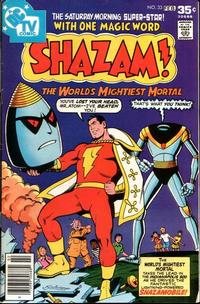 Cover Thumbnail for Shazam! (DC, 1973 series) #33