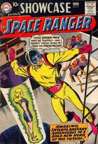 Cover for Showcase (DC, 1956 series) #15