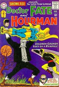 Cover Thumbnail for Showcase (DC, 1956 series) #55