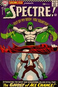 Cover for Showcase (DC, 1956 series) #64