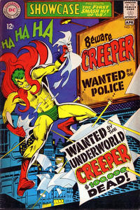 Cover for Showcase (DC, 1956 series) #73