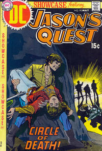 Cover Thumbnail for Showcase (DC, 1956 series) #90