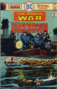 Cover for Star Spangled War Stories (DC, 1952 series) #195
