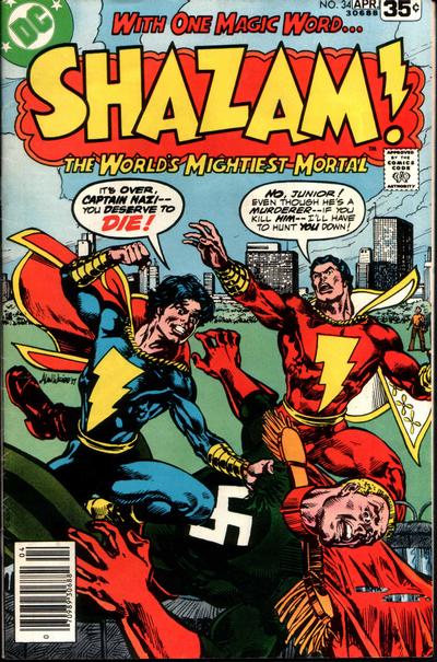 Cover for Shazam! (DC, 1973 series) #34