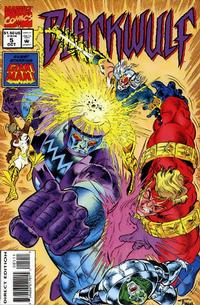 Cover Thumbnail for Blackwulf (Marvel, 1994 series) #5