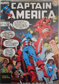 Cover Thumbnail for Captain America [Κάπταιν Αμέρικα] (Kabanas Hellas, 1991 series) #12