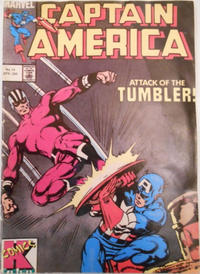 Cover Thumbnail for Captain America [Κάπταιν Αμέρικα] (Kabanas Hellas, 1991 series) #14