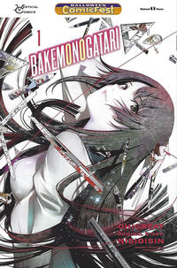 Cover Thumbnail for Bakemonogatari (Vertical, 2019 series) 