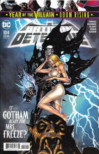 Cover Thumbnail for Detective Comics (DC, 2011 series) #1014
