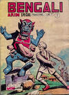 Cover for Bengali (Mon Journal, 1959 series) #43