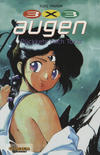 Cover for 3 x 3 Augen (Carlsen Comics [DE], 1997 series) #3 - Rückkehr nach Tokio