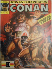 Cover Thumbnail for Conan the Barbarian [Κόναν ο Βάρβαρος] (Κόμπρα Πρεςς [Cobra Press], 1985 ? series) #61