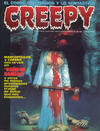 Cover for Creepy (Toutain Editor, 1990 series) #12