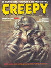 Cover for Creepy (Toutain Editor, 1990 series) #17