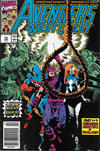 Cover Thumbnail for Avengers West Coast (1989 series) #76 [Australian]