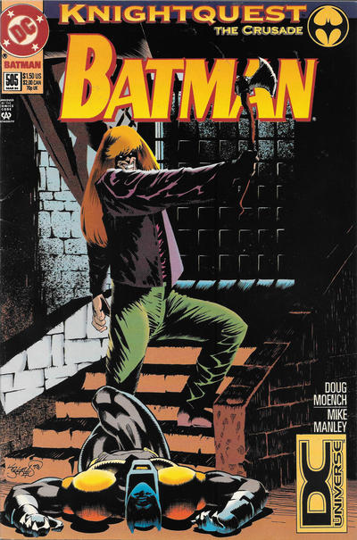 Cover for Batman (DC, 1940 series) #505 [DC Universe Corner Box]