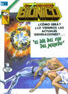 Cover for El Hombre Biónico (Editorial Novaro, 1979 series) #5