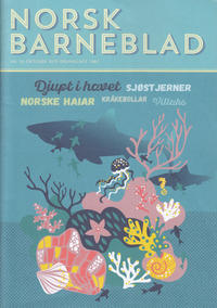 Cover Thumbnail for Norsk Barneblad; Norsk Barneblad med Juletre (Norsk Barneblad, 1891 series) #10/2019